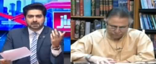 Awaz (Special Talk With Hassan Nisar) - 3rd October 2019