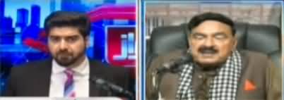 Awaz (Special Talk With Sheikh Rasheed) - 15th December 2020