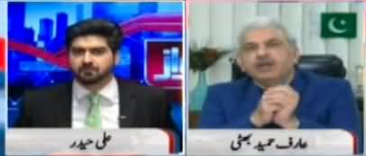 Awaz (Supreme Court's Tough Questions to PM Imran Khan) - 11th November 2021