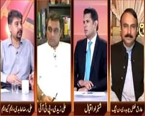 Awaz (War Between PTI And MQM) – 16th July 2015