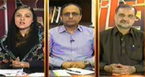 Awaz (War of Allegations Between PMLN an PTI) - 25th November 2014