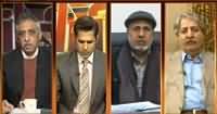 Awaz (What Are the Intentions of PMLN) – 21st January 2015