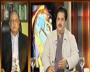 Awaz (What is the Future of National Action Plan) - 7th January 2015