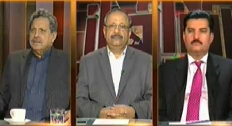 Awaz (What Will Be the Result of 30th November Protest) - 26th November 2014