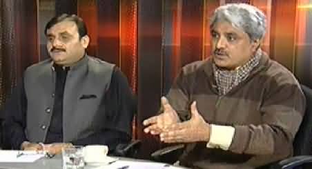 Awaz (When Judicial Commission Will Start Working) – 15th December 2014