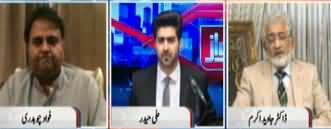 Awaz (WHO Warns Pakistan About Corona) - 10th June 2020