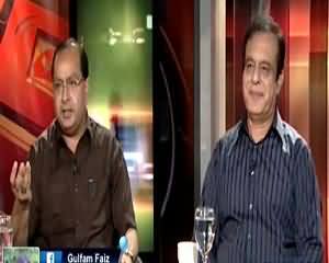 Awaz (Who Was Behind Sit-Ins?) – 28th July 2015