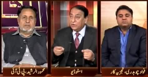 Awaz (Who Will Be Next Chairman Senate?) – 9th March 2015