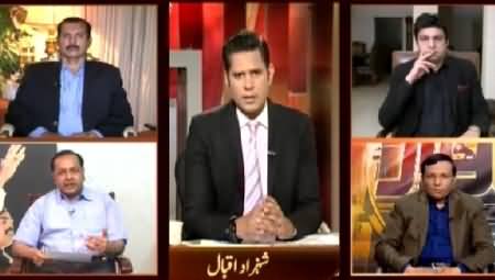 Awaz (Will Pakistan Send Army to Saudi Arabia?) – 13th April 2015