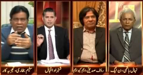 Awaz (Will PTI Be Successful to Win Seat in MQM's Home) - 18th March 2015