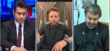 Awaz with Ehtesham Amir-ud-din (Hopes with New PM) - 14th April 2022