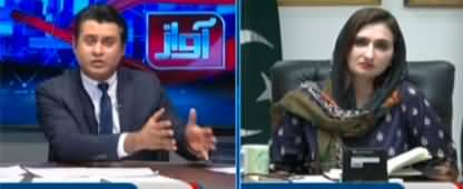 Awaz with Ehtesham Amir-ud-Din (No-confidence motion) - 7th March 2022