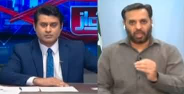 Awaz with Ehtesham Amir-ud-Din (Sindh Government vs Opposition) - 18th January 2022