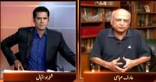 Awaz (Zimbabwe Team in Pakistan & Security Concerns) – 18th May 2015