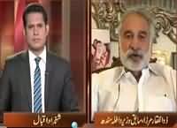 Awaz (Zulfiqar Mirza Exclusive Interview) – 5th November 2015