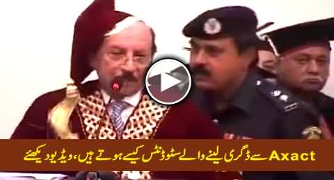 Axact Se Degree Lene Wale Students Kaise Hote Hain, Video Dekhein, Just For Fun