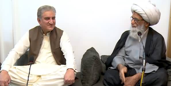 Ayatullah Najafi Meets Foreign Minister Shah Mehmood Qureshi