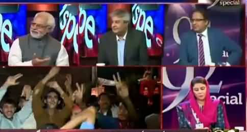 Ayaz Amir & Amir Mateen Making Fun of Pervez Rasheed's Illogical Press Conference