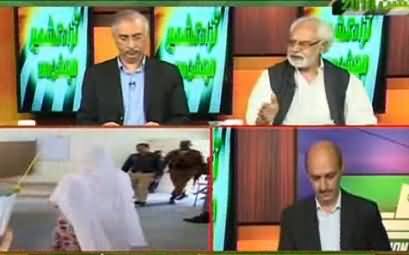 Ayaz Amir Analysis on Impact of Azad Kashmir Elections on Pakistani Politics