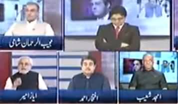 Ayaz Amir Analysis on PM Nawaz Sharif Media Talk After Appearing Before JIT