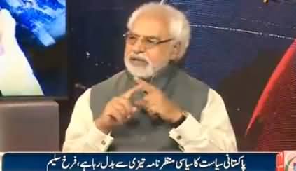 Ayaz Amir Hints That Army Chief May Intervene in Panama Leaks Issue