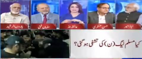 Ayaz Amir Praises KPK Govt Behaviour on Chief Justice Visit to KPK