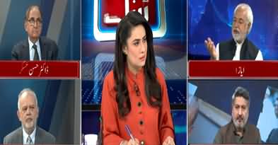 Ayaz Amir's comments on collision between Supreme Court & Parliament