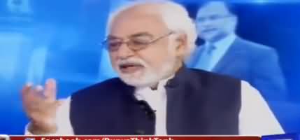 Ayaz Amir's Comments on Opposition's Presidential Candidate