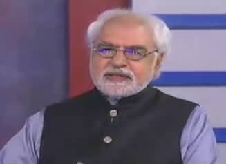 Ayaz Amir´s Comments on Today´s Shahabaz sharif´s Hearing in JIT