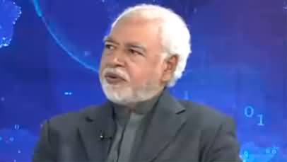 Ayaz Amir's comments on worst economic crisis & IMF program