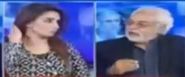 Ayaz Amir's Critical Analysis on Asif Zardari's Statement