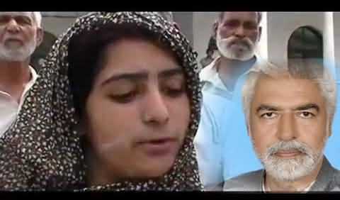 Ayaz Amir, The Journalist & PMLN Ex-MNA Raped A Girl In Chakwal - Very Pathetic