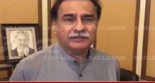 Ayaz Sadiq's Response on Bilawal Bhutto's Statement