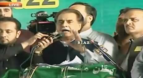 Ayaz Sadiq Speech In PMLN Jalsa Dongi Ground Lahore – 9th October 2015