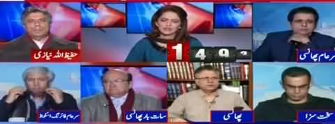 Ayesha Bakhash Grills Hafeezullah Niazi For Appreciating Punjab Police