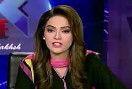 Ayesha Bakhash Views on Failure of Opposition's No Confidence Motion