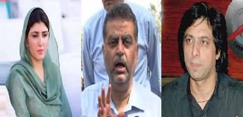 Ayesha Gulalai, Jawad Ahmed and Zaeem Qadri got how many votes in Election2018