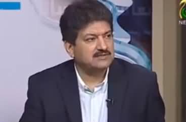 Ayesha Gulalai Ne Mujhe Sirf Woh Messages Dikhaye Jo Unke Muqauf Ko Support Karte Hain - Hamid Mir