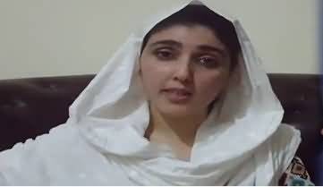 Ayesha Gulalai Response On PM IK´s Appeal for DAM