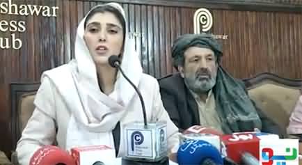 Ayesha Gulalai's aggressive press conference against Imran Khan