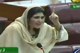 Ayesha Gulalai's Complete Speech In National Assembly – 7th August 2017