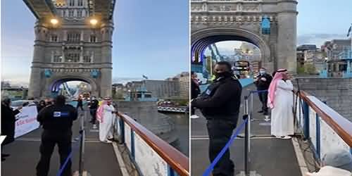 'Azaan' Being Called in Beautiful Voice At The Historic London Tower Bridge For The First Time Ever