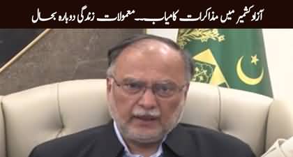 Azad Kashmir normalcy restored after successful government talks