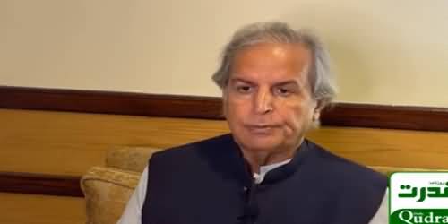 Azad Kashmir's Election Not Rigged But Managed - Javed Hashmi's Press Conference
