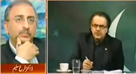 PTI Azadi March Dharna is a Big Challenge to Status Quo in Pakistan - Dr. Farrukh Saleem