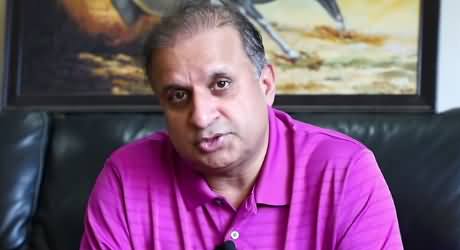 Azadi March: Nawaz Sharif & Shahbaz Sharif Playing Old Tricks - Rauf Klasra Analysis