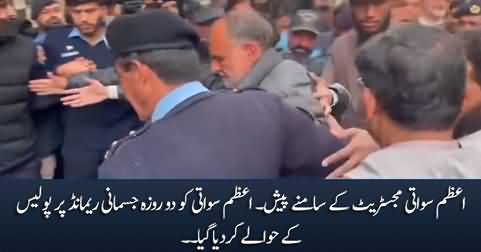 Azam Swati handed over to police on two-day physical remand