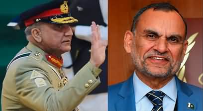 Azam Swati's Farewell Tweet For General Qamar Javed Bajwa