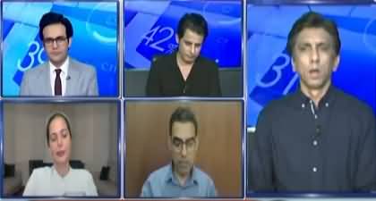 Azaz Syed's views on verbal clash between PPP & PMLN leaders