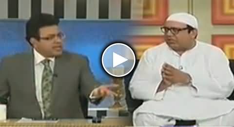 Azizi and Junaid Saleem Bashing Arsalan Iftikhar, CM Balochistan And Nawaz Sharif